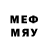 Метадон мёд BS fodi