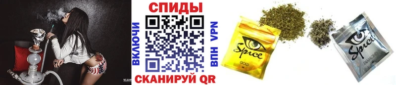 БУТИРАТ вода  Купить где  Ермолино 