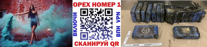 Купить  Ермолино  COCAIN Эквадор 