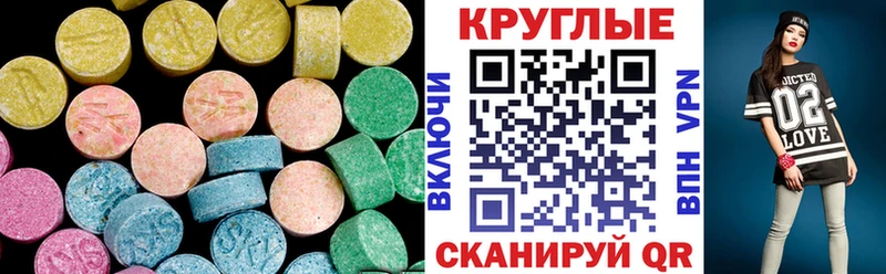 Купить где  Ермолино  Ecstasy Punisher 