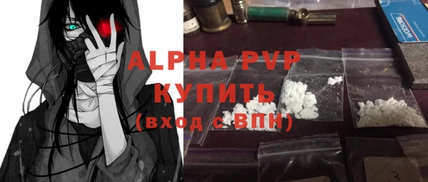 jwh Аркадак