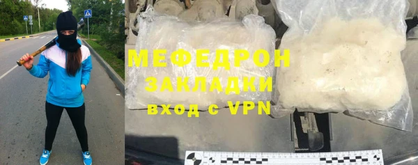 jwh Аркадак