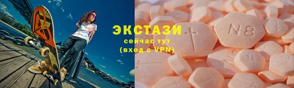 jwh Аркадак
