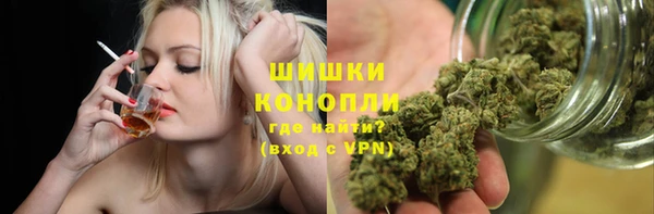 jwh Аркадак
