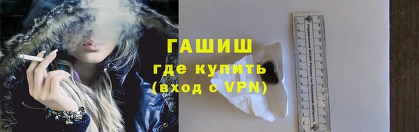 jwh Аркадак