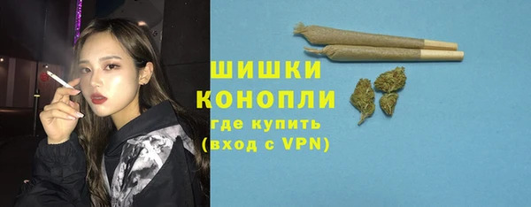 jwh Аркадак