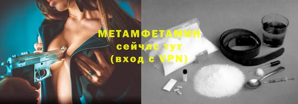 jwh Аркадак