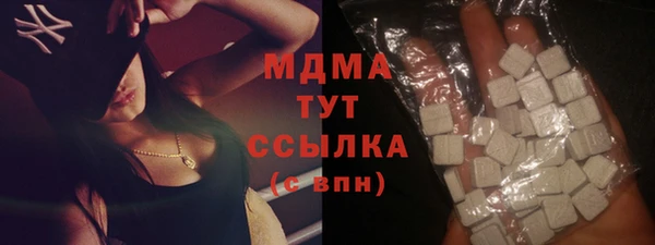 jwh Аркадак