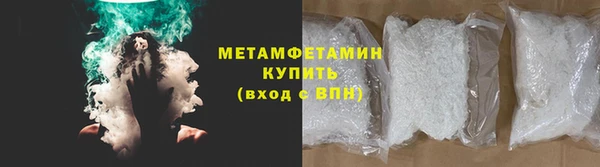 jwh Аркадак
