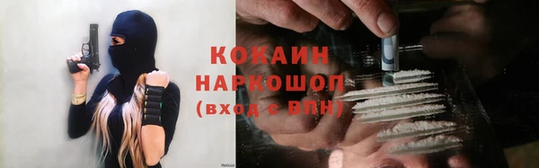 jwh Аркадак