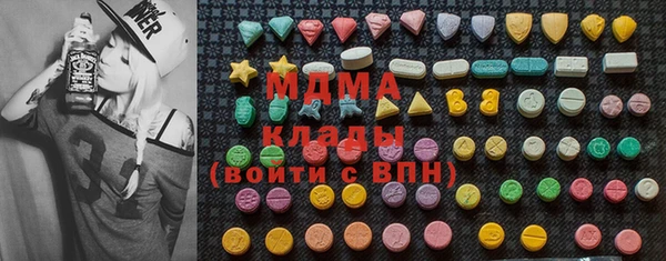 мет Алзамай