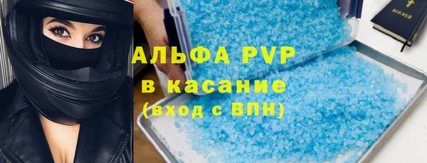 jwh Аркадак