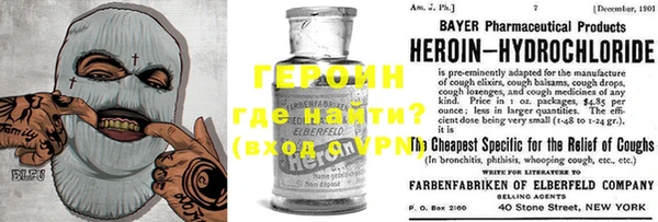 jwh Аркадак