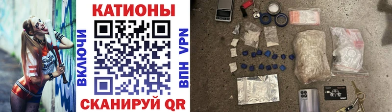 Купить где  Ермолино  МЯУ-МЯУ мука 