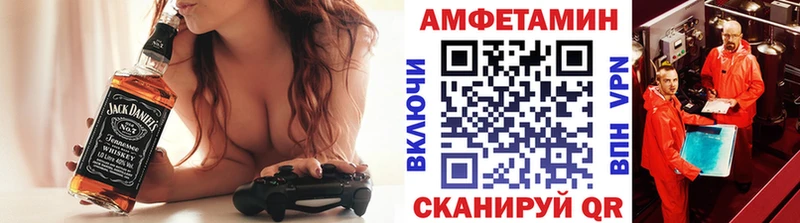 Купить где  Ермолино  МЕТАМФЕТАМИН мет 